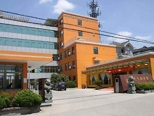 Konin International Airport Branch Hotel Hangzhou Exterior foto